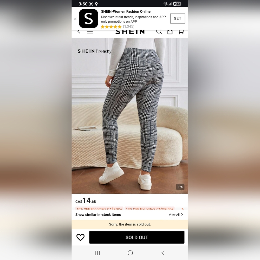 SHEIN Black and White Houstooth Leggings